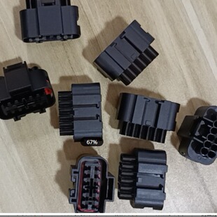 2297907-1TE Connectivity汽车连接器端子胶壳插件原装全新原装-阿里巴巴
