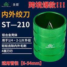 �}�ԃ����q��ST&mdash;210�������~��ȥë�̹ε��܏�6-54mm�X����߅��