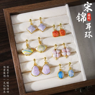 开学季手工宋锦耳环diy材料包创意耳饰925银针耳坠手作沙龙礼物