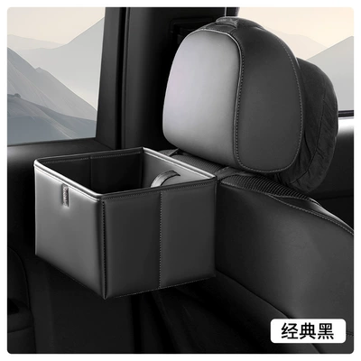 Car trash can car storage box multi-functional foldable storage box rear storage car supplies (Other Automotive Interior Supplies) - 231715cm-foldable-classic-black-free-1-roll-of-drawstring-garbage-bag