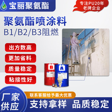 �S��ֱ�N ���Z�}������픇��T�l���� �i�����汣�ؾ۰������T��