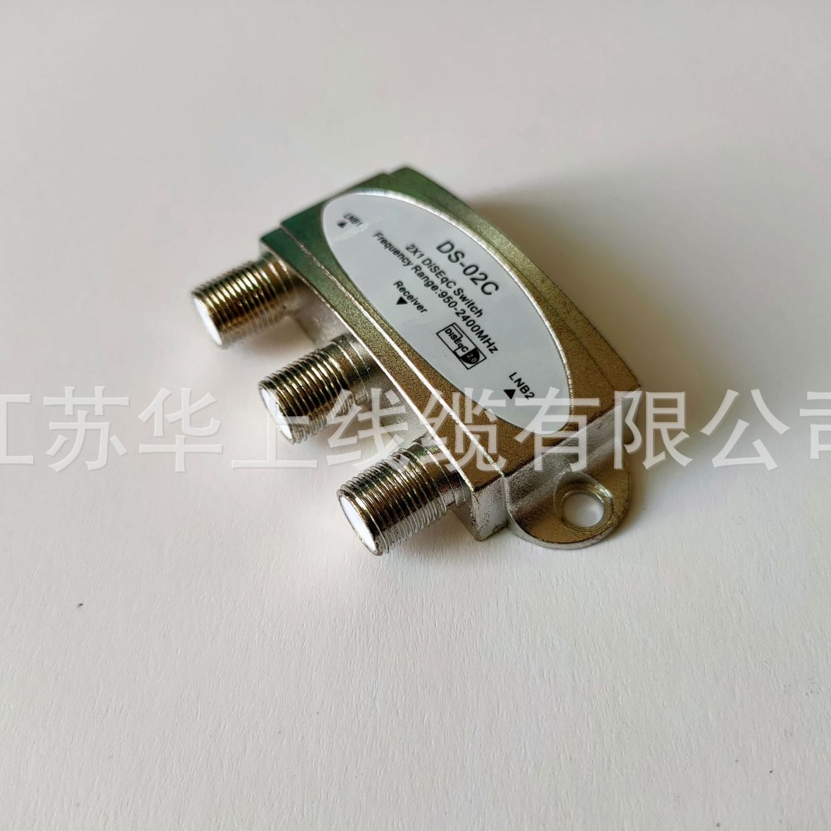 DiSEqC Switch 2x1 2 in 1 电视信号二进一出切换开关 950-2400MH