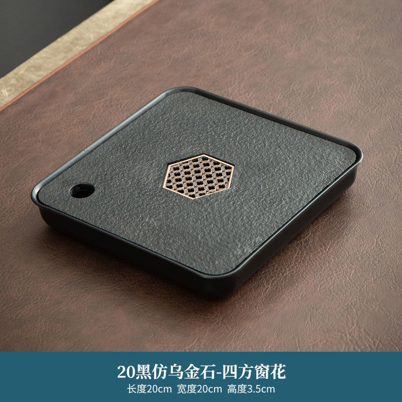 茶盘竹制家用新款沥水轻奢茶台小型储水功夫现代简约茶具托盘干泡|undefined