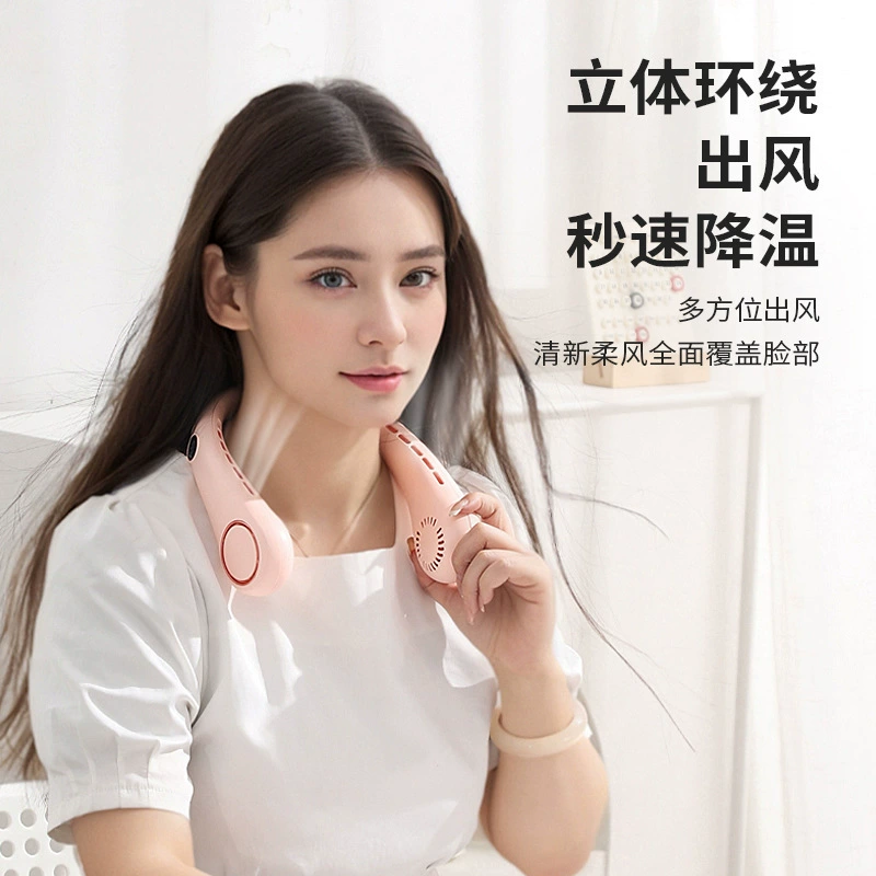 Folding handheld air fan for students