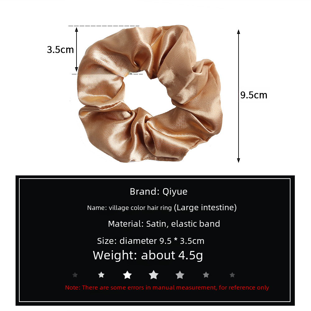 Qiyue factory cross-border supply color hair ring large intestine ring solid color satin satin hair ring C83_voghion.com