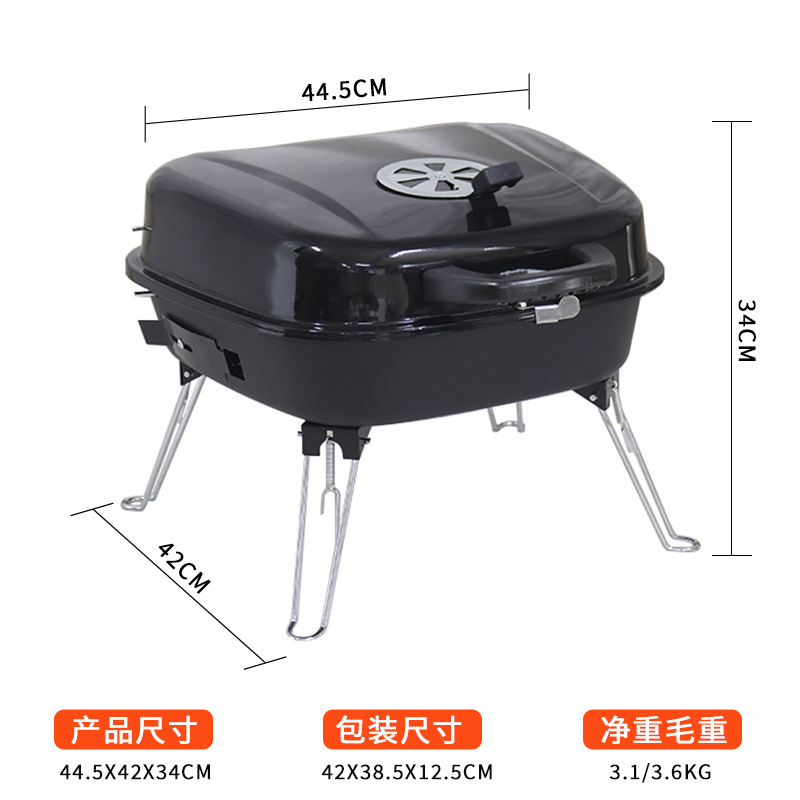 Parrilla plegable portátil, pequeña parrilla de hamburguesas doméstica con red de aislamiento, estufa de carbón integrada