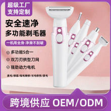 �¿�羳Ůʿ늄���ë���๦�����һÓë�x˽̎Ҹ�±�ë��ë��