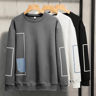 Sweater Men's 2022 Spring and Autumn Thin Base Shirt Round Neck Loose Casual Fashionable Autumn Top Long-sleeved Men's Clothing
