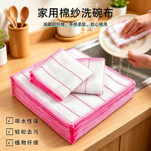 �޼�ϴ�벼ˢ�������ϴ�Ӻ�ٝ�������ëˢ���N�������坍Ĩ��