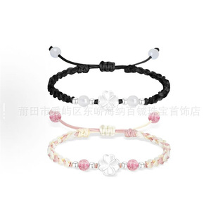 S999���y���~�����ŮDIY�ֹ������|�ۿ�y���K���{�����նY��
