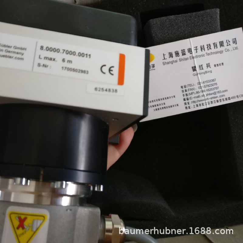 库伯勒EtherNet/IP编码器T5.2400.1441.1000编码器长沙供应商