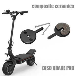 Suitable for millet pulley brake order piece round long handle black black a generation of hair
