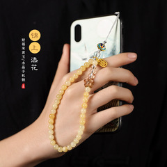 Original artistic and exquisite small fresh and clean women's phone chain short wrist chain with beige jade white crystal beads small pendant