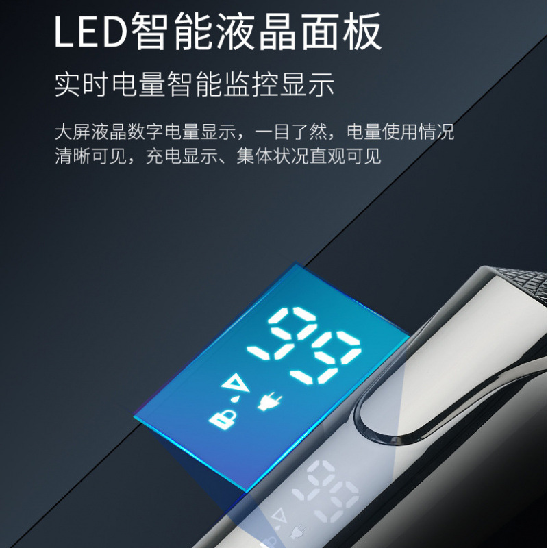 Cuchillo de afeitar eléctrico multifuncional de alta potencia recargable, raspador de barba de hombre lavado con agua.