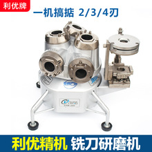 ������ERM-12㊵�ĥ���C��ĥ�Cȫ�ԄӸ߾���ɵ��ʽ��yʽ��㊵�