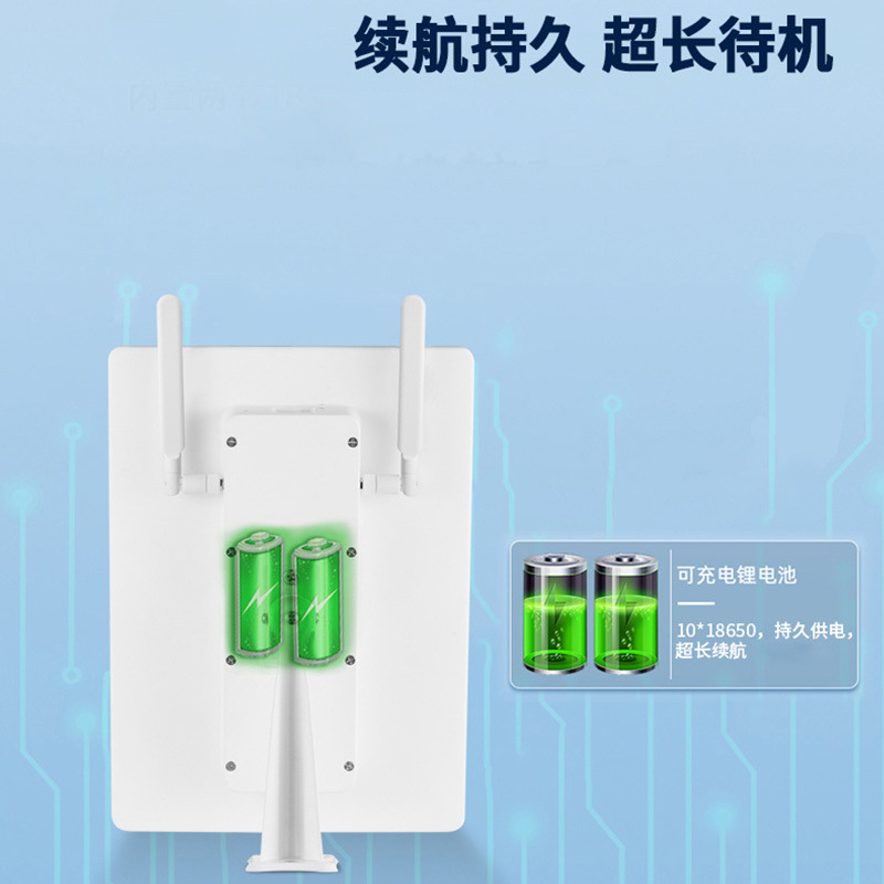 Al aire libre solar wifi repetidor doméstico inalámbrico WIFI amplificador de señal mejorado extensor de señal