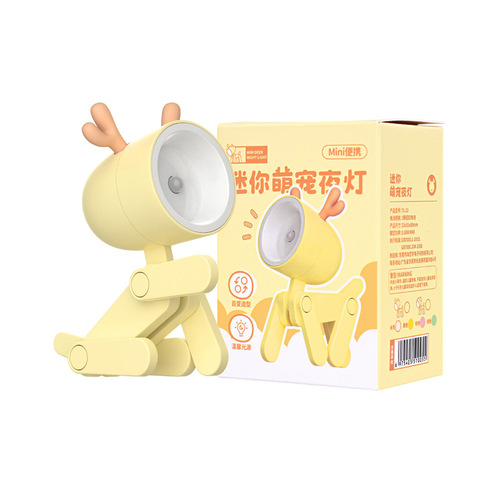Creative hand-made LED mini night light ins style student gift cartoon pet folding small table lamp with ears