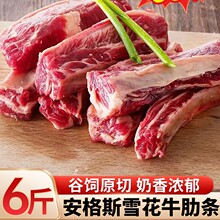 ţ�����r���ѩ��ţ�ߗl����B������M�ڰ���˹ţ�����r�������l