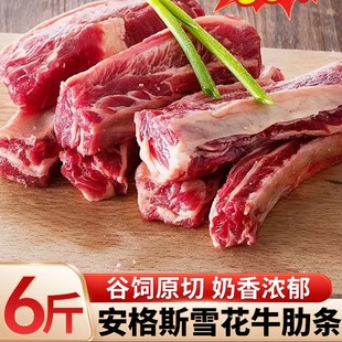 ţ�����r���ѩ��ţ�ߗl����B������M�ڰ���˹ţ�����r�������l