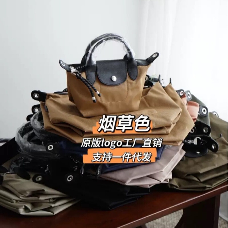Falongxiang Energy Second-Generation Crossbody Nylon Dumpling Bag, Unisex, Detachable Handbag, Commuter Shoulder Bag Falongxiang Energy Second-Generation Crossbody Nylon Dumpling Bag, Unisex, Detachable Handbag, Commuter Shoulder Bag