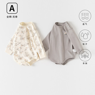 �냺�L���ƨ���＾���޼��_���^����������ͯ�b����´��l