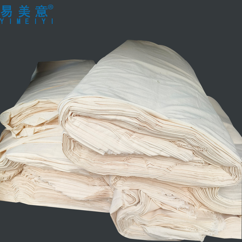 Yimeiyi Pure Cotton White Plain Fabric Polyester Cut Pure White Background Hand-Painted DIY Batik Old Coarse Cloth Patchwork