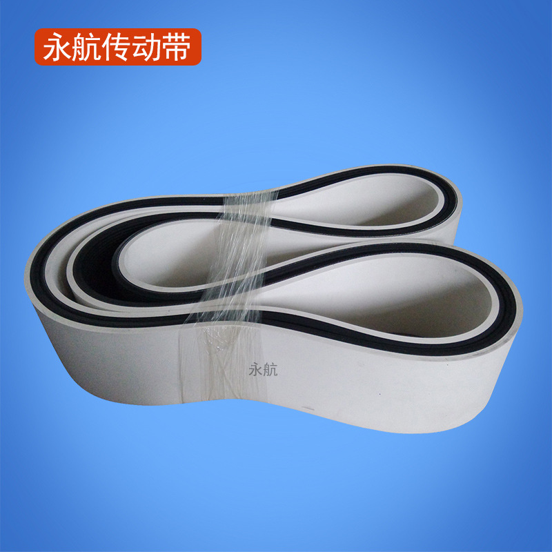 白胶牵引机皮带白色小管pvc/塑管棒材 橡胶牵引带批发厂家