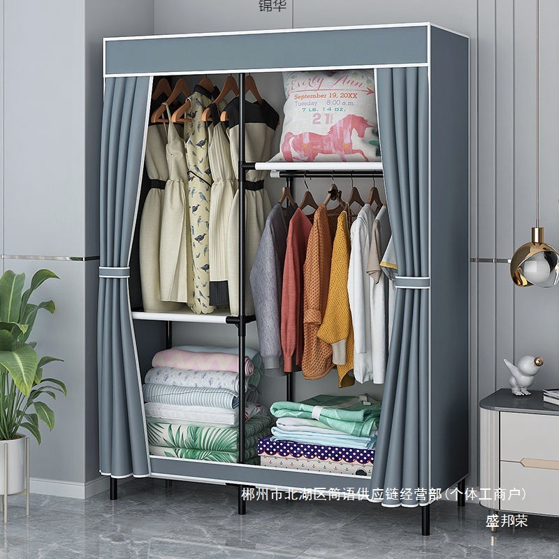 Fábrica directa simple armario dormitorio doméstico duradero ensamblaje armario de tela dormitorio alquiler de vivienda estante de piso pequeño