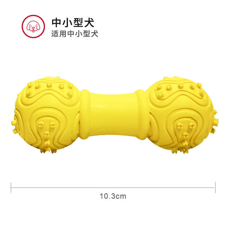 Shengmeng goma para mascotas látex TPR felpa vinilo juguetes para perros resistente a las mordeduras BSCI fuente fábrica certificada por EUDR