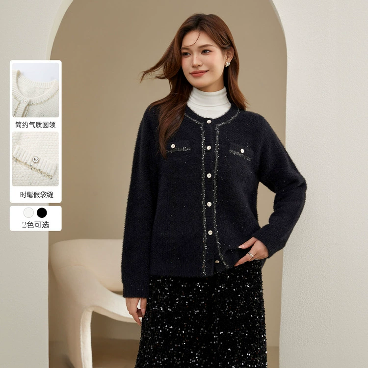 Funny Show большой размер женская французская ретро нежный стиль темперамент модный вязаный кардиган жирный mm2024 зимняя одежда новый