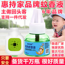 ���l�ݳּ�늟�����Һ�oζ��ͯ���Һ��늼ӟ����Ƶ��e�^һ�����l