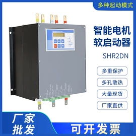 其他报警器;通风机;行程开关
