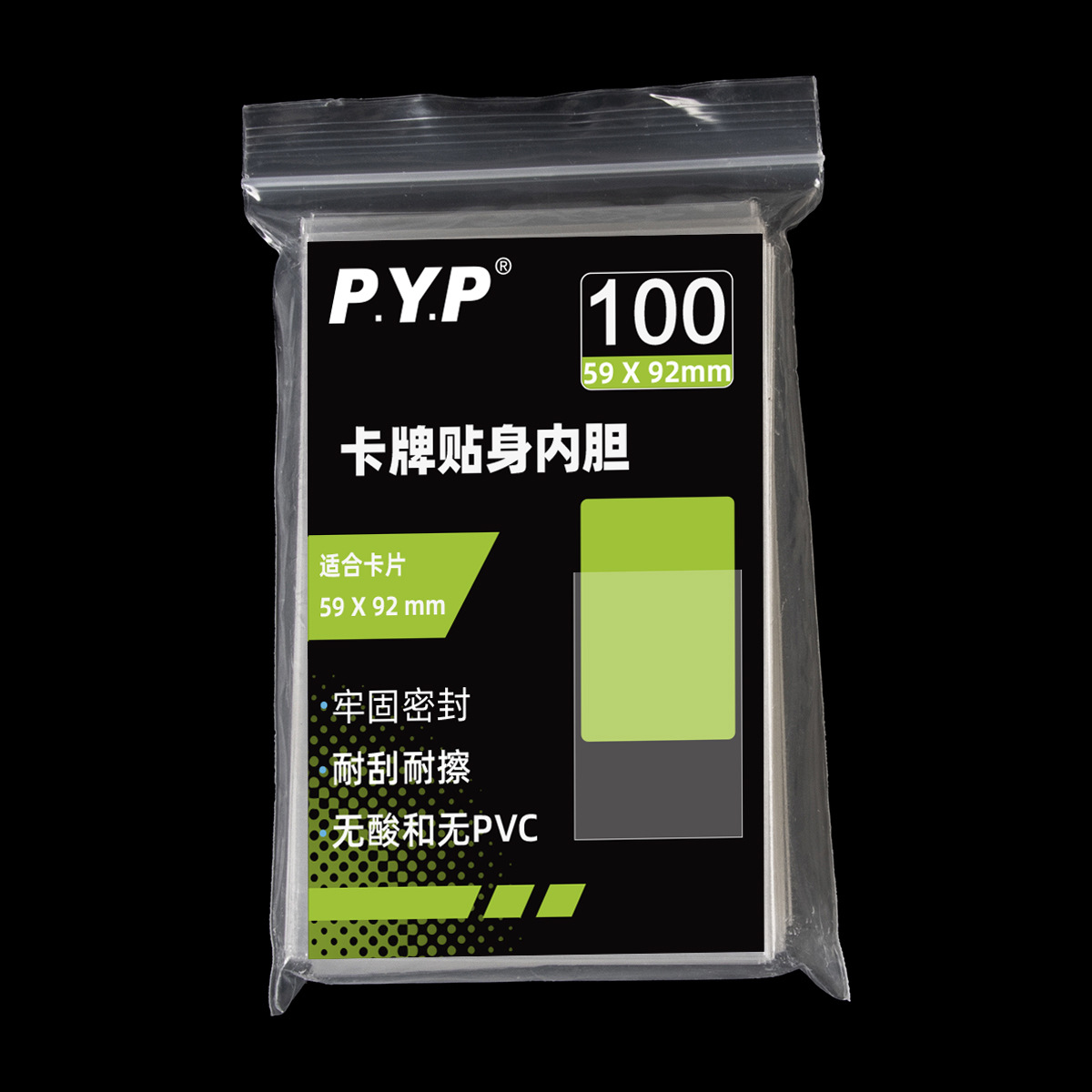 PP luz azul transparente película de la tarjeta de juego de mesa titular de la tarjeta Juego Rey MTG Ultraman estrella cubierta protectora del forro de la tarjeta