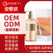 oem�������Ӻ������ԡ¶�̝�������������־������ԡ��Һ����