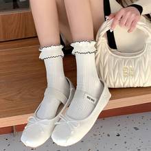 ��ɫ�ٽz��߅�m��Ů��Ͳ�ɐ���ϵlolita�l�y���mjk���m���Ŀ��