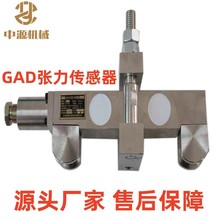 GAD10�����͏��������� ú�V������Ƥ���C���o�����o�b��