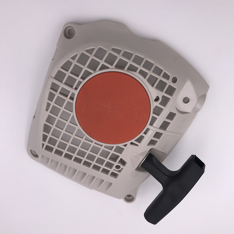 适用STIHL斯蒂尔MS251启动总成启动器拉盘手拉器起动器手柄割草机