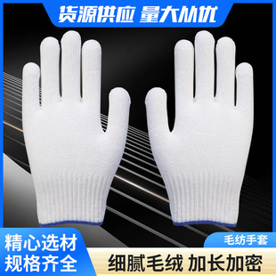 �S�ҹ���ë�����׼Ӻ���ܱ�ů�޼�������ë���q�ڱ����׷��o����