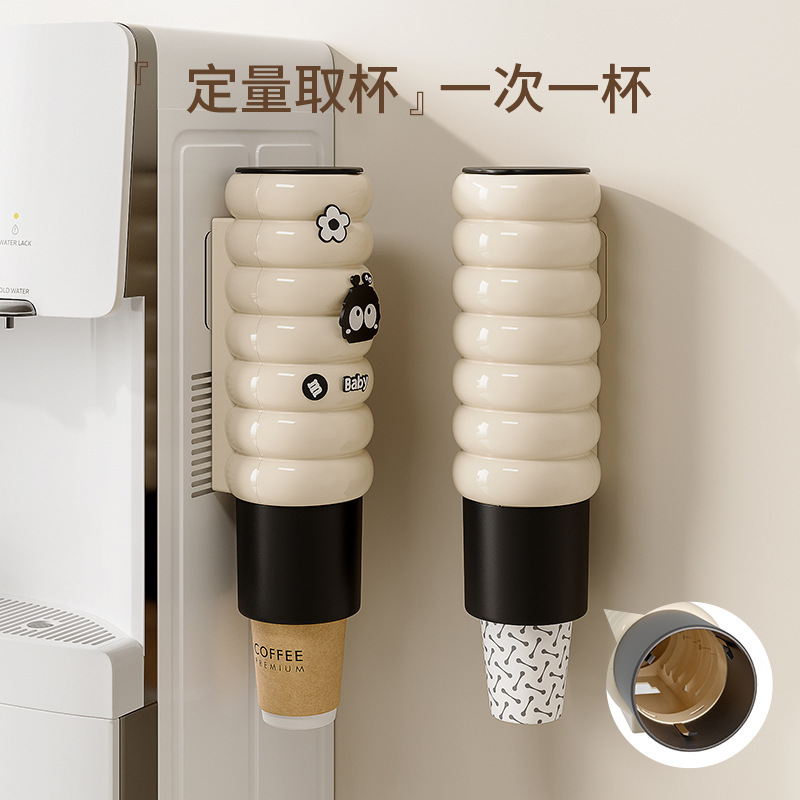 家庭用使い捨て紙コップホルダー商用コーヒーカップ紙コッププラスチックカップ汎用カップホルダー|undefined