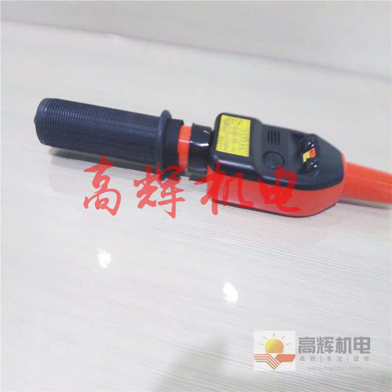 AC100V~7kV/6.6KV高低压检电器日本图片（HASEGAWA）长谷川HSN-6A