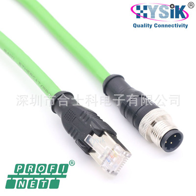 兼容基恩士SR-X系列OP-87232 M12 4芯D扣 直头 公头转RJ45 10m