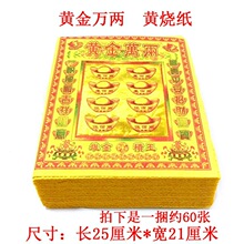 �f�ɟ���������Ʒ�S�������Xڤ�ż��Ž�lԪ���a�����������߽���