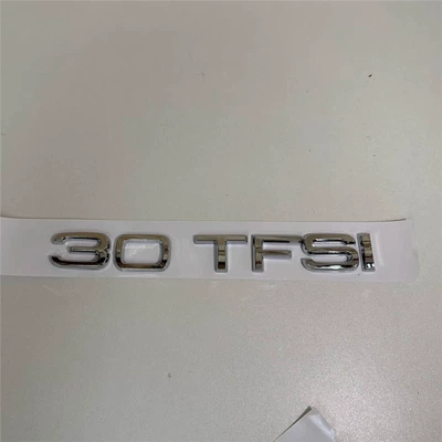 Car logo 45 emblem, four-wheel drive, 40TFSI - standard-30tfsi