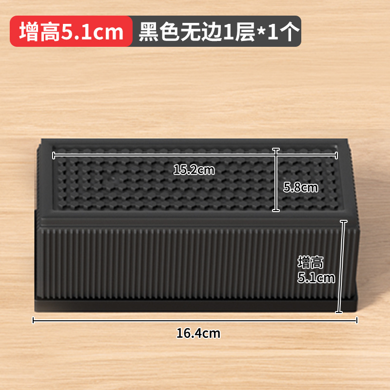 国境を越えたアマゾンの黒色家具ベッドが高くなった足マット2 358インチテーブルソファーキャビネットtpu滑り止めオーバーレイ