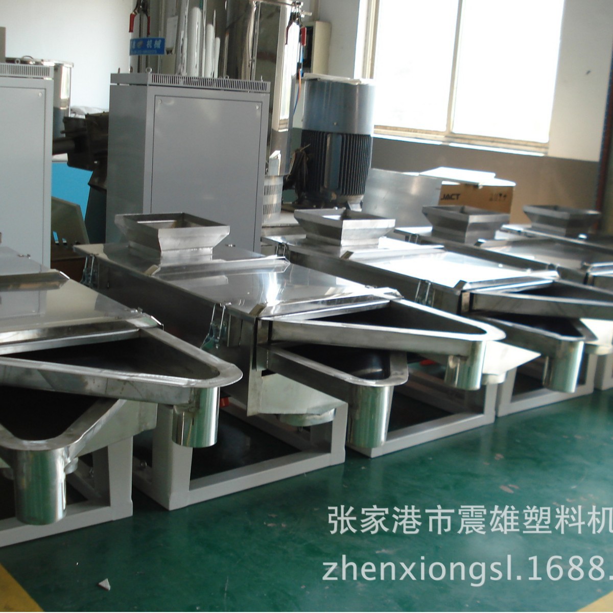 PP不锈钢直线振动筛2层  PVC造粒直线振动筛 PE电缆料直线筛出口