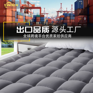 �S��ֱ��ĥë������ʽ�W�pܛ���|���o�֊A�d����ȹmattress pad