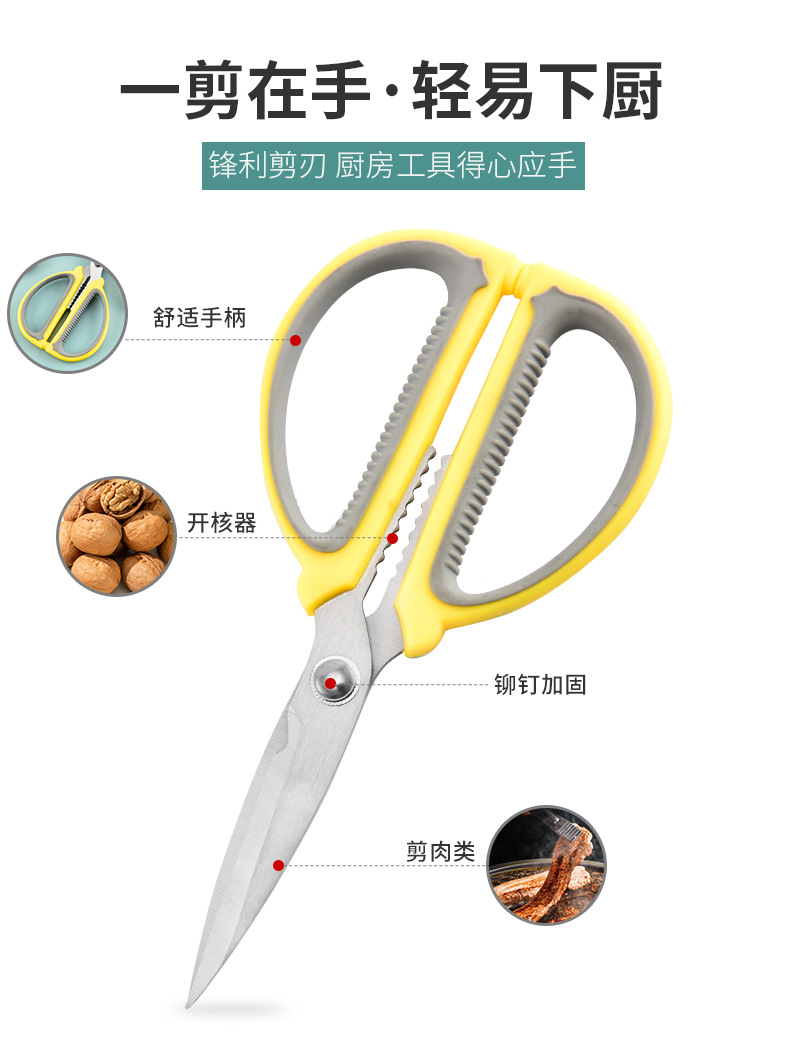 多功能厨房剪_04.jpg