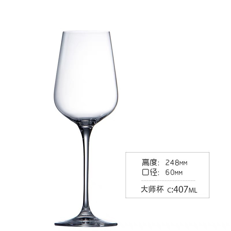 Juego de copas de vino tinto de cristal para el hogar Copa europea creativa Copa de vino grande decantador de vino