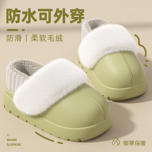 ������ˮ���⴩��ʺ������Ь����Ů��ë�q��ů��׷����Ҿ�Ь���l