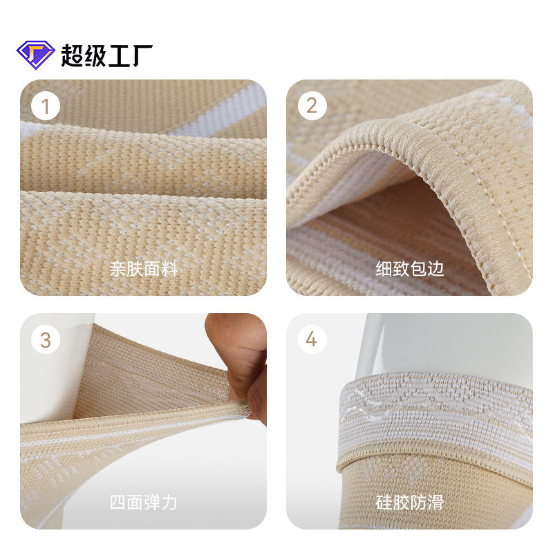 Rodilleras deportivas Baloncesto Bádminton Fitness Cálido Equipo de protección de ciclismo para hombres Rodilleras al por mayor transfronterizas Mujeres